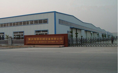 Trung Quốc Chongqing HLA Mechanical Equipment Co., Ltd. hồ sơ công ty